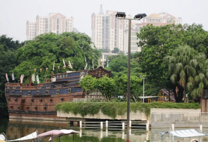 Xiuquan Park