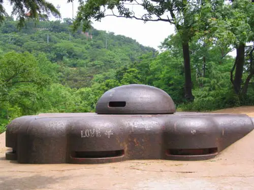 Qingdao Fortress
