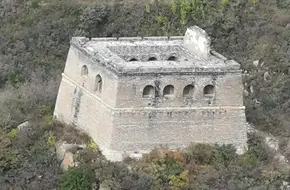 Huajiyaozi Great Wall