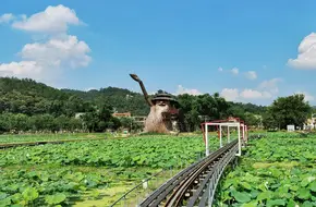 Hongshan Village