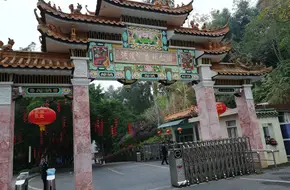 Rainbow Bridge Kayaking Adventure Base