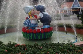 Puzhou Garden