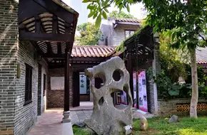 Ten Fragrance Garden Memorial Hall