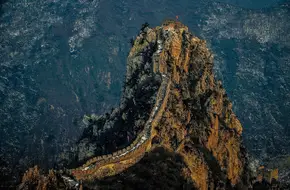 Xiangshuihu Great Wall Scenic Area
