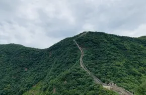 Xiangshuihu Great Wall Scenic Area