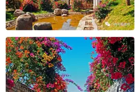 Maling Village