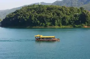 Liuxi River Forest Park