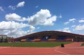 Laixi Sports Center