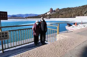 Mountain-Lake Pavilion