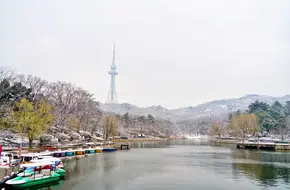Qingdao Mountain Park