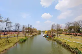 Dasha River Wetland Park