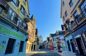 Jiulong Lake European Princess Town