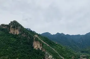 Xiangshuihu Great Wall Scenic Area