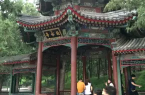 Autumn Water Pavilion