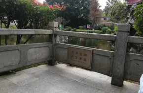 Xiaopeng Xian Guan