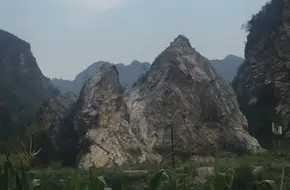 Fengguan Island