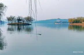 Xiuyi Bridge