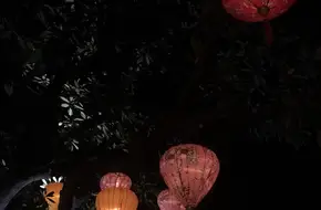 Guangzhou Culture Park