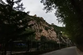 Wanxing Mountain Organic Holiday Farm