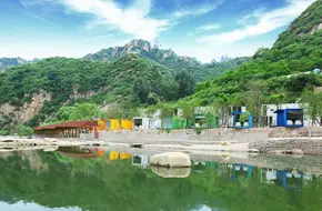 Shimen Mountain Scenic Area