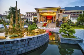 Sanying Spa