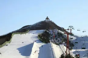 Zangmashan Ski Resort