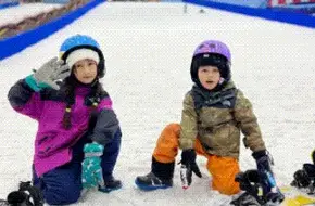GuangZhou Sunac Snow Park