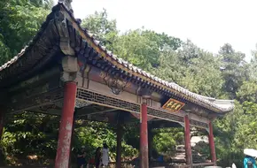 Chongcui Pavilion