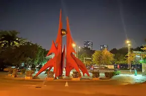 Fangcun Sports Center