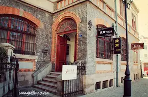 Church Side Café