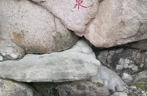 Shimen Temple