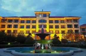 CITIC Securities Qingdao Training Center