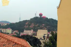 Guanhaishan Park