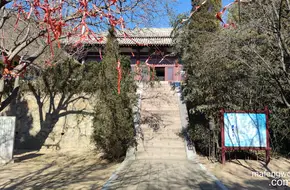 Xufu Hall