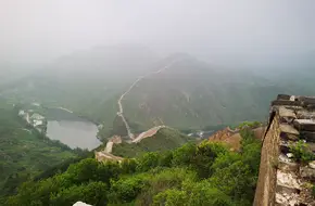 Zhenlu Pass
