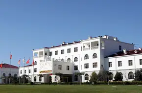 BBMG Badaling Hot Spring Resort
