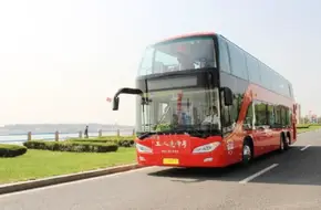 Qingdao City Sightseeing Bus