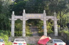 Guangzhou College, South China University Of Technology