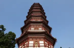 Temple Of The Six Banyan Trees