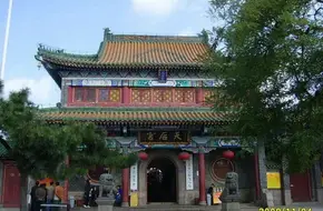Tianhou Temple Fair