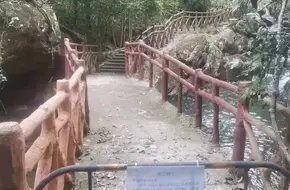 Conghua Wuzhishan