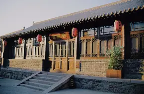 Chadao Ancient City