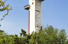 Loushan Park