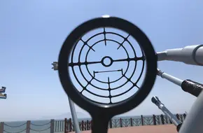 Navy Park