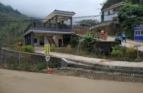 Canyon Adventure Area