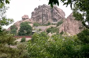 Ai Shan