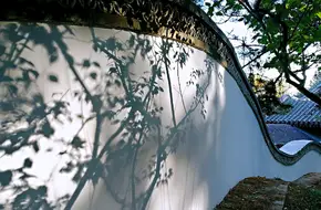Garden Of Harmonious Interests Palace Gate