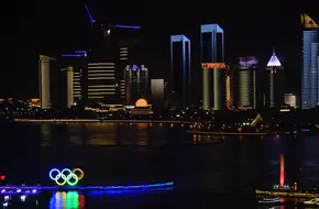 Fushan Bay