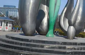 Jiaozhou Sanlihe Park