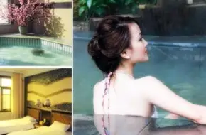 Qingdao Hongyuan Yudu Hot Spring Resort